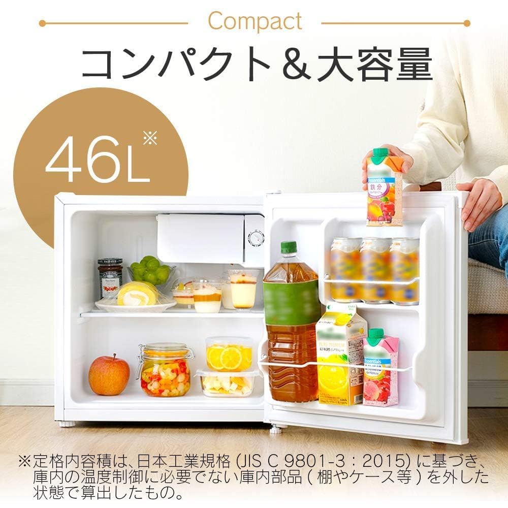 Amazon.co.jp: 冷蔵庫 47L ブラック 幅47cm 直冷式 1ドア 右開き 新